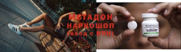 трава Алзамай