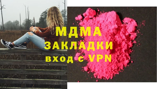jwh Алексеевка