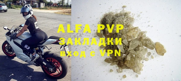 jwh Алексеевка