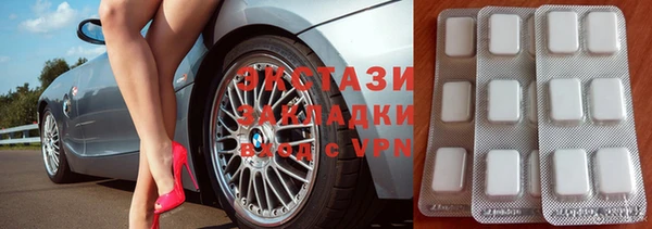 jwh Алексеевка