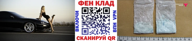 маркетплейс какой сайт  Трёхгорный  Первитин витя 