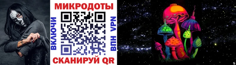 мориарти наркотические препараты  купить   Трёхгорный  Псилоцибиновые грибы Magic Shrooms 